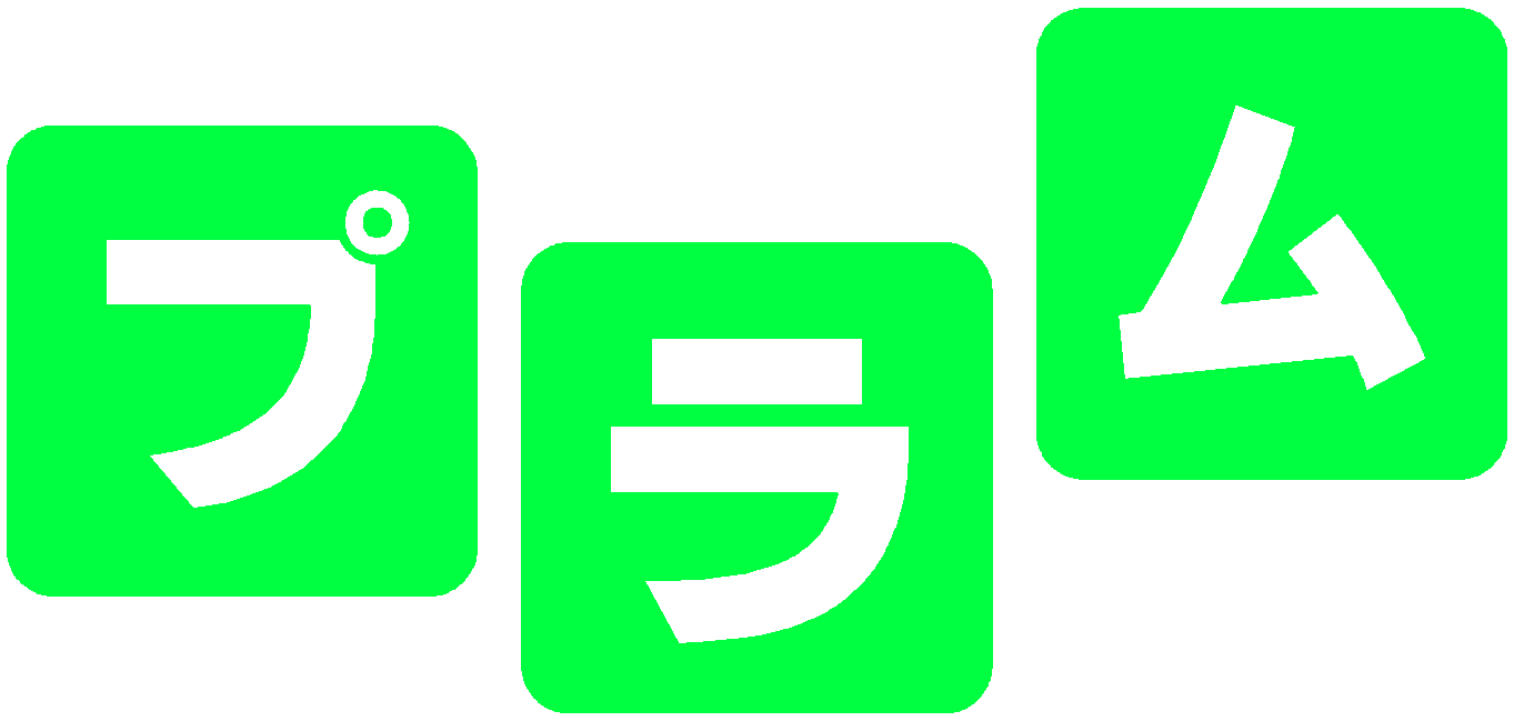 プラムロゴ